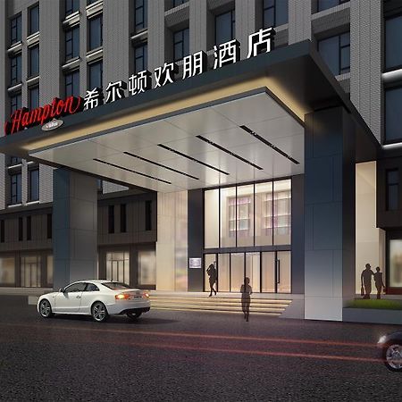 فندق Hampton By Hilton Binzhou المظهر الخارجي الصورة