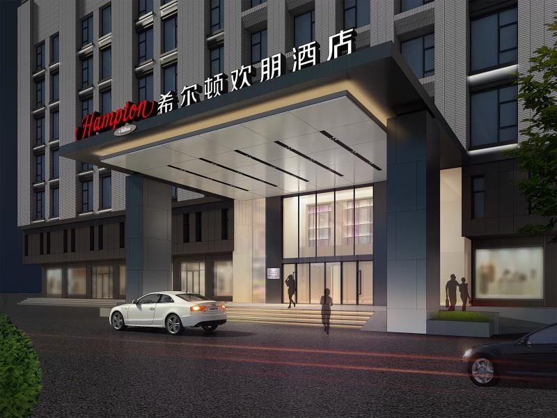 فندق Hampton By Hilton Binzhou المظهر الخارجي الصورة